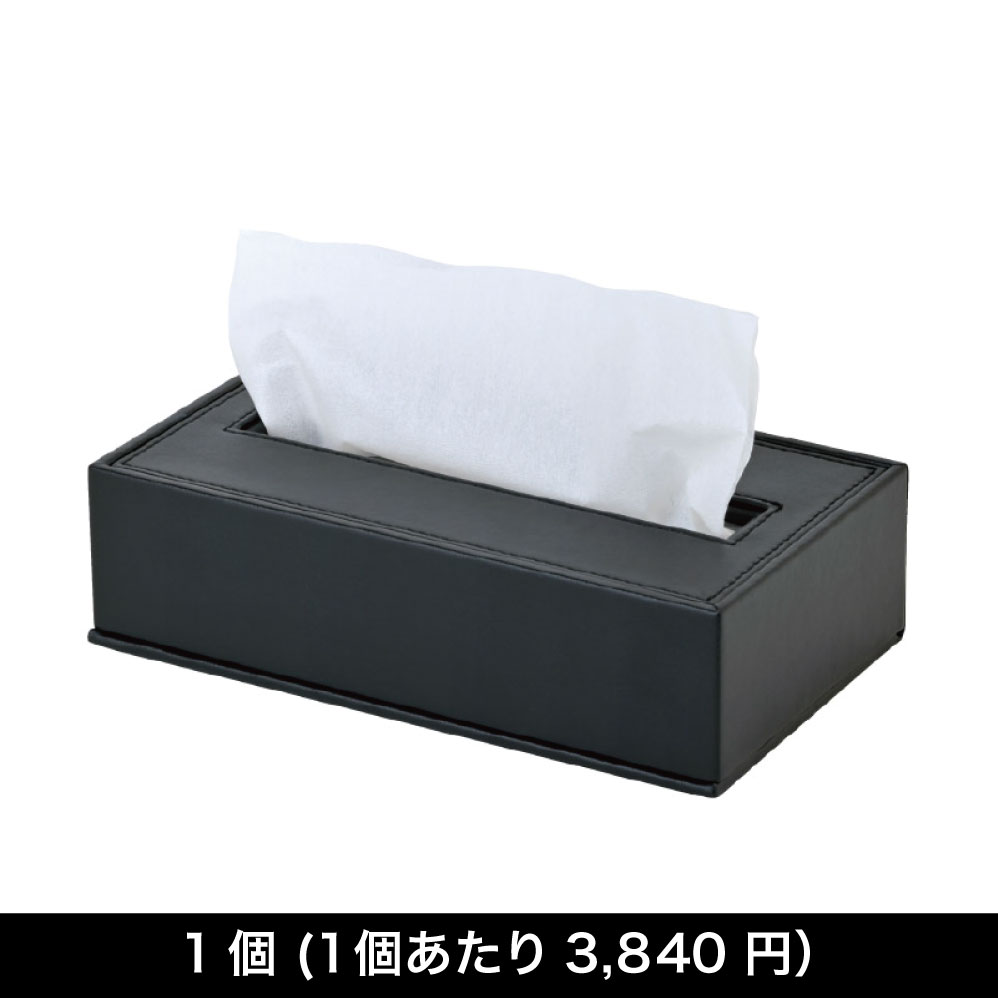 客室用ティッシュボックス TB-601　【配送グループH-13】