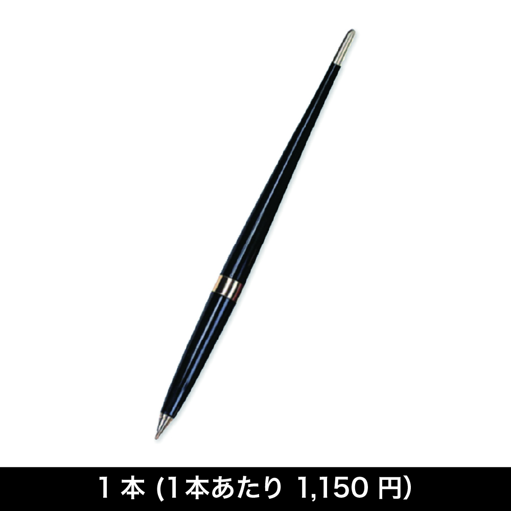 デスクペン PP-3　【配送グループH-13】