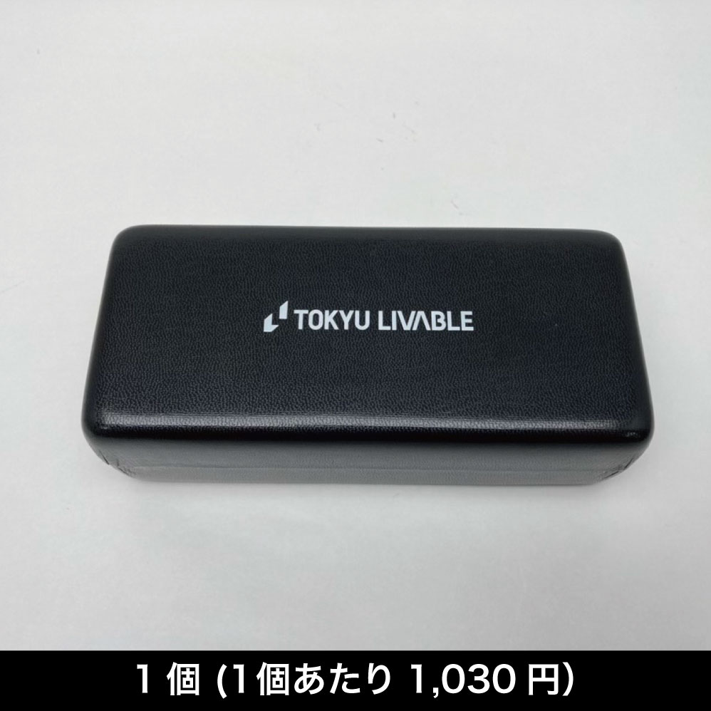 靴磨きセット　【配送グループA】
