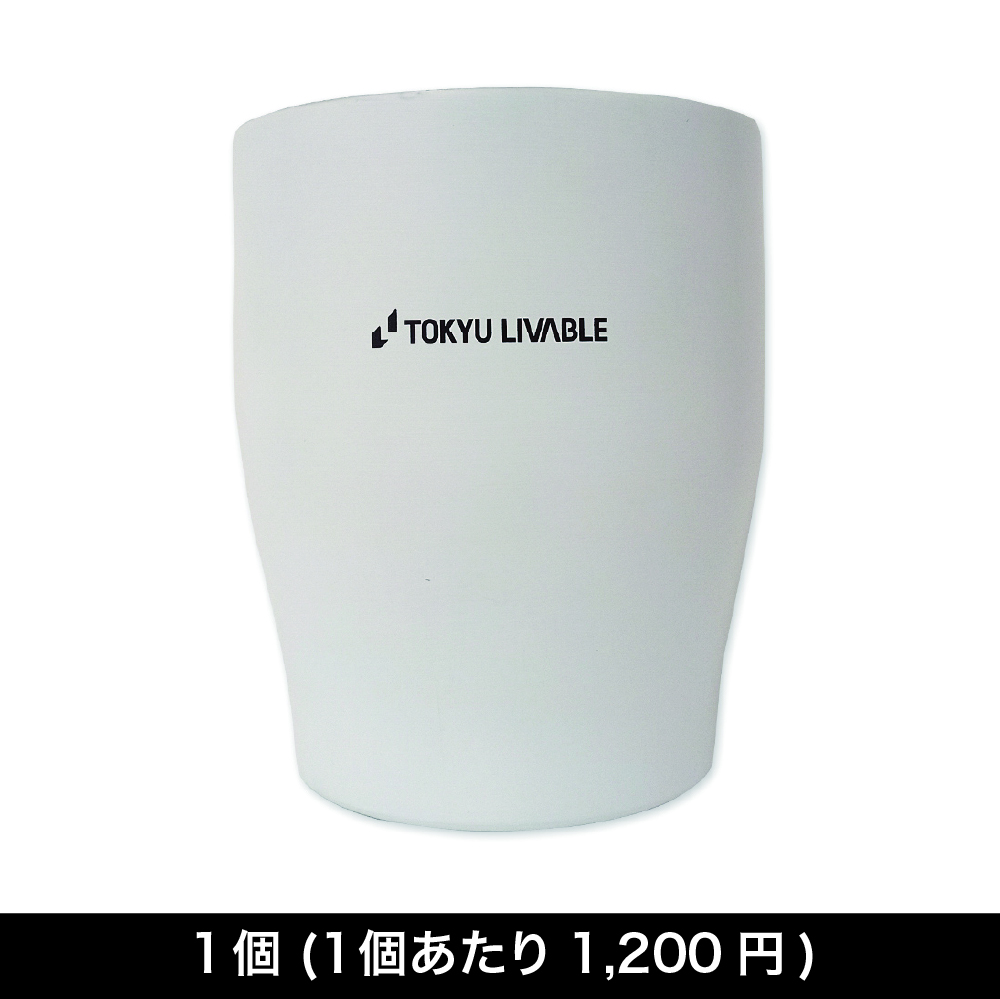 真空ステンレス2WAYタンブラー（数量限定）　【配送グループA】