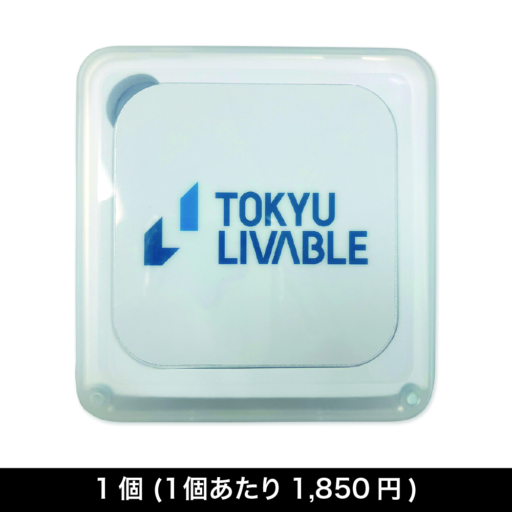 ワイヤレス充電器 【配送グループA】