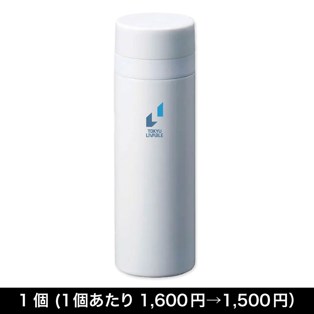 スリムサーモステンレスボトル【配送グループA】
