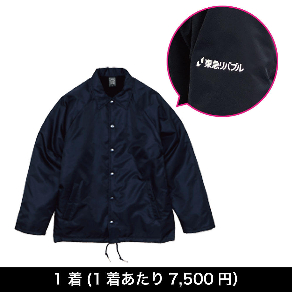 コーチ ジャケット（ボア裏地付） 【配送グループA】